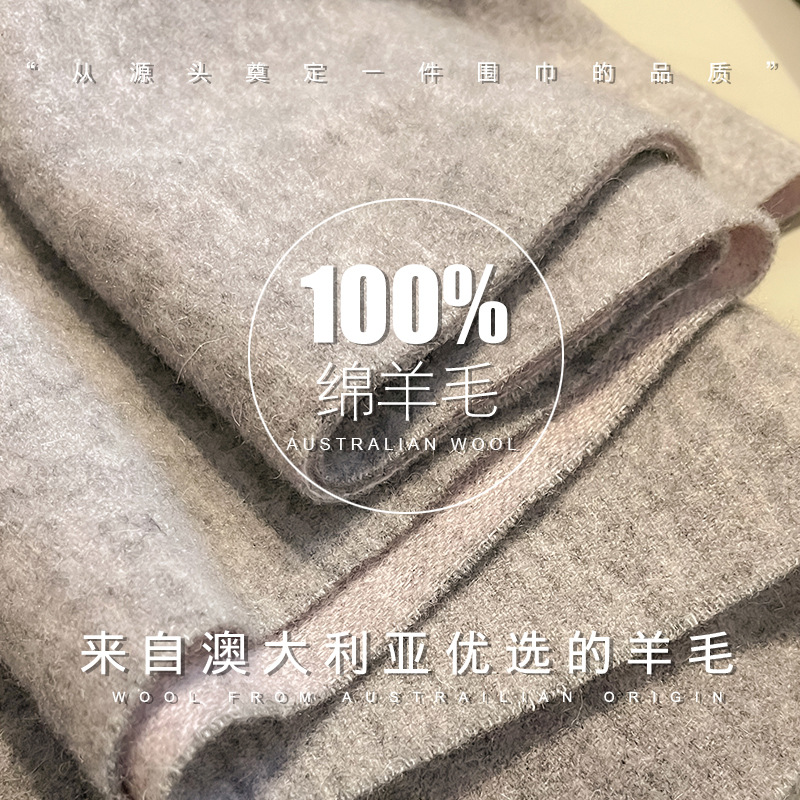 Wool Scarf Men - Nieuwe 100% wollen sjaal voor mannen
