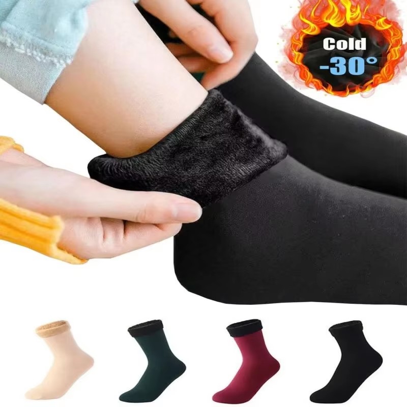 1/2/3 Pairs Mannen Vrouwen Win - Thermal Sock Wool recensie en prijs