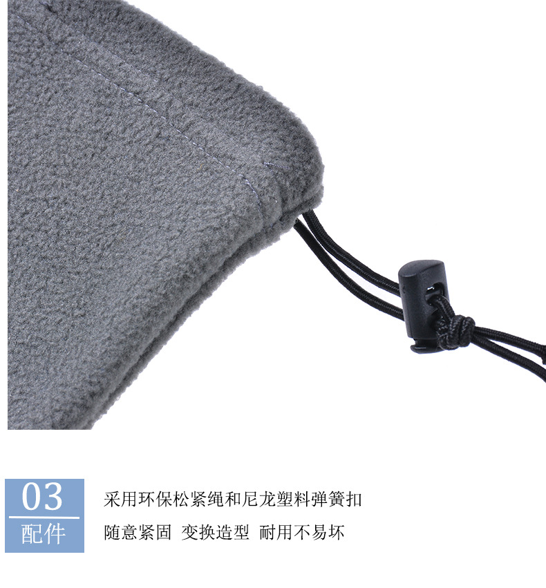 Fleece nekbeschermer Zichtbaar - Neck Gaiter Fleece recensie en prijs